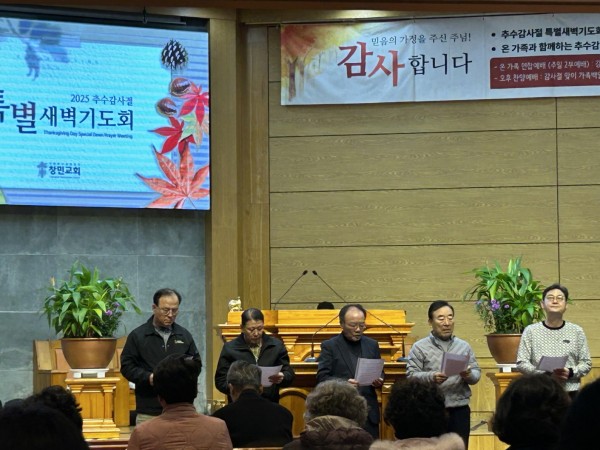 71a26d1a05b7624251ffe089fb915249_1763455