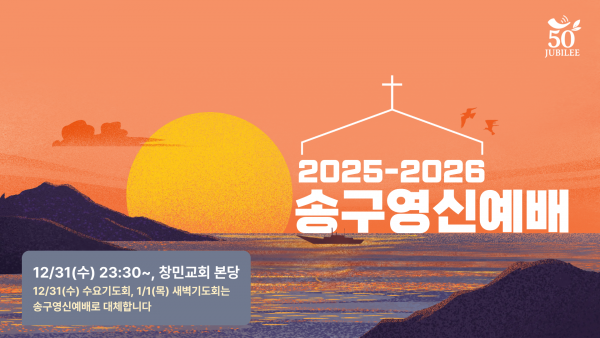 e74d84b313de517427d2310f3de3e586_1766816