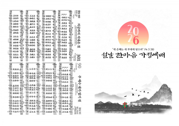 dc0118406e713ec92a6f3a11d94453c5_1771059