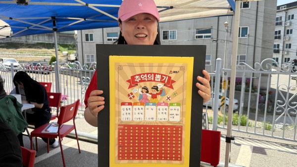 39609ff8a629ed6a7e32bc6c284f9736_1777538