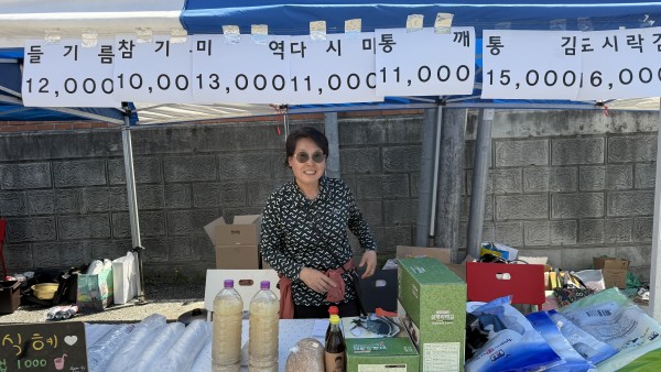 39609ff8a629ed6a7e32bc6c284f9736_1777539